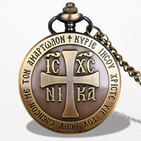 Montre Gousset Avec Une Croix